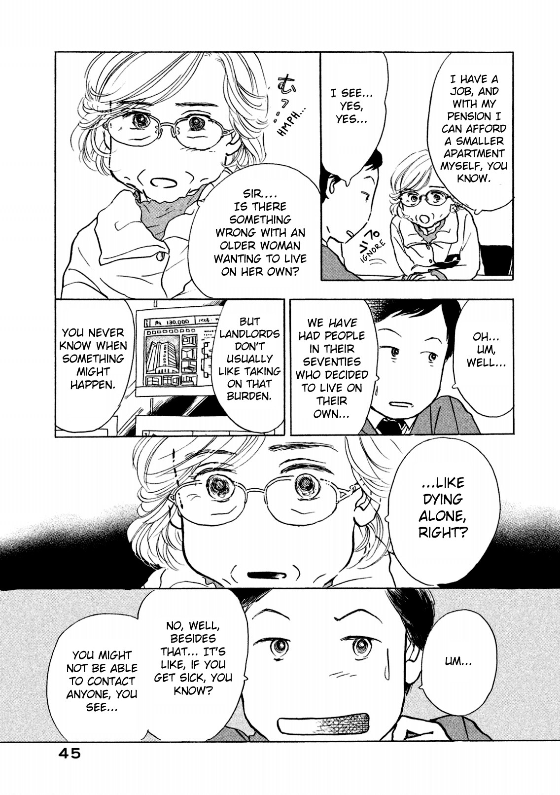 Sanju Mariko Chapter 2 page 3 - Chapter 2