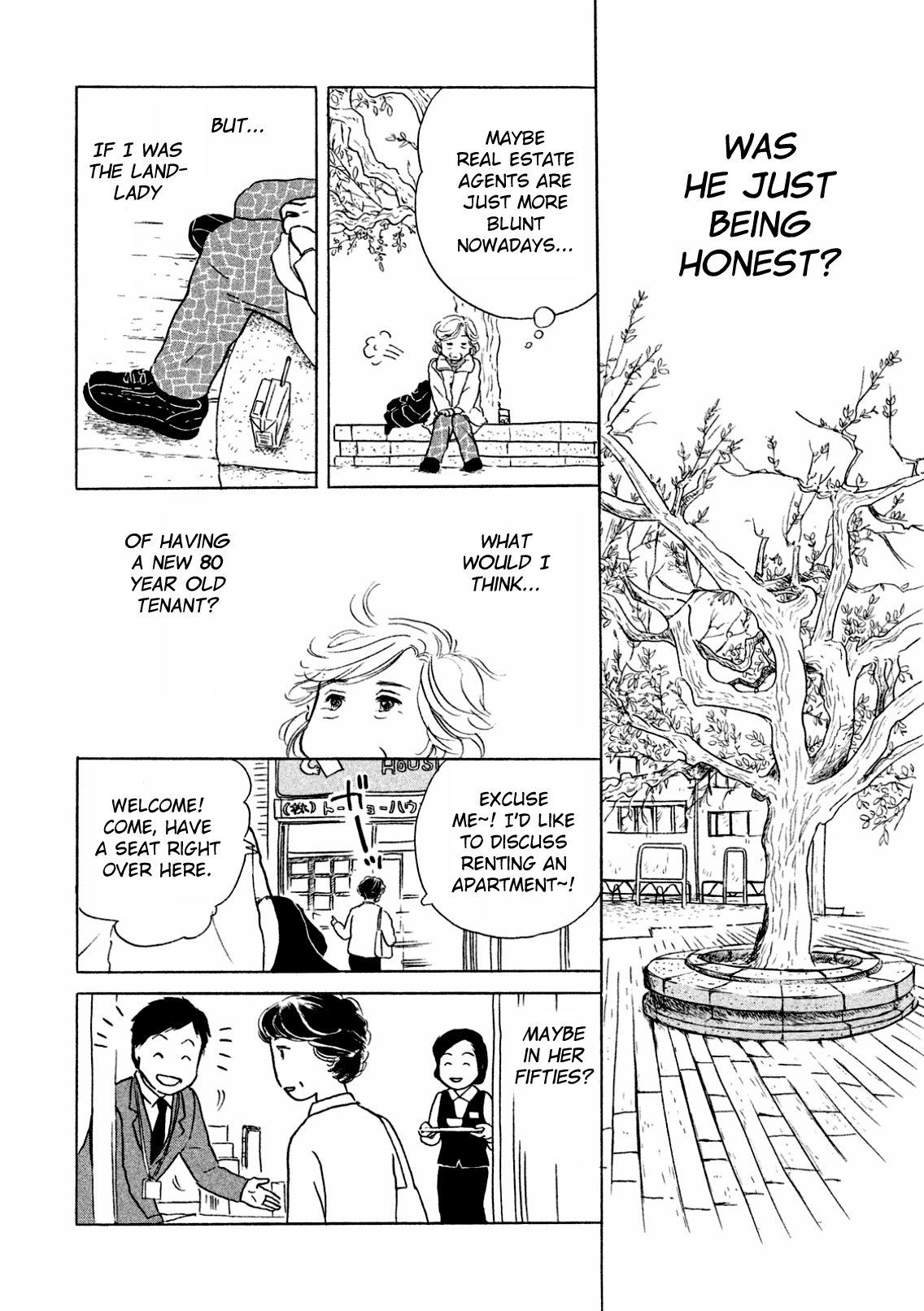 Sanju Mariko Chapter 2 page 4 - Chapter 2