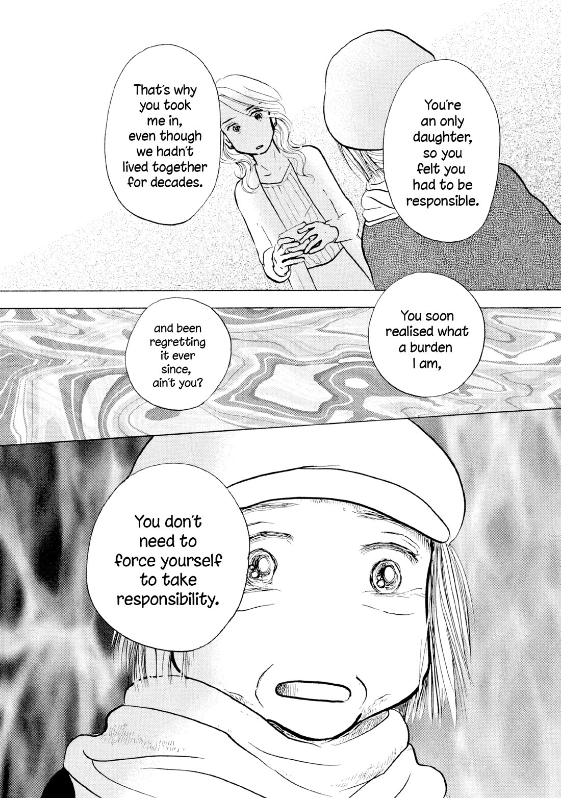 Sanju Mariko Chapter 20 page 11 - Chapter 20