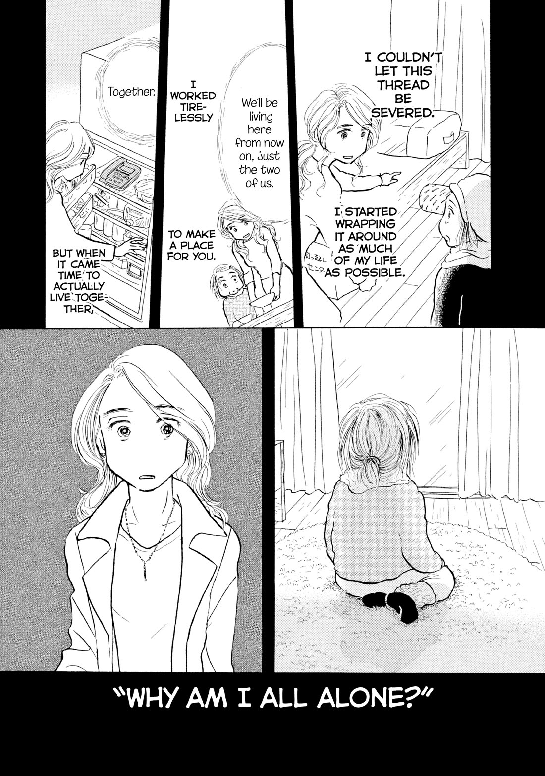 Sanju Mariko Chapter 20 page 14 - Chapter 20
