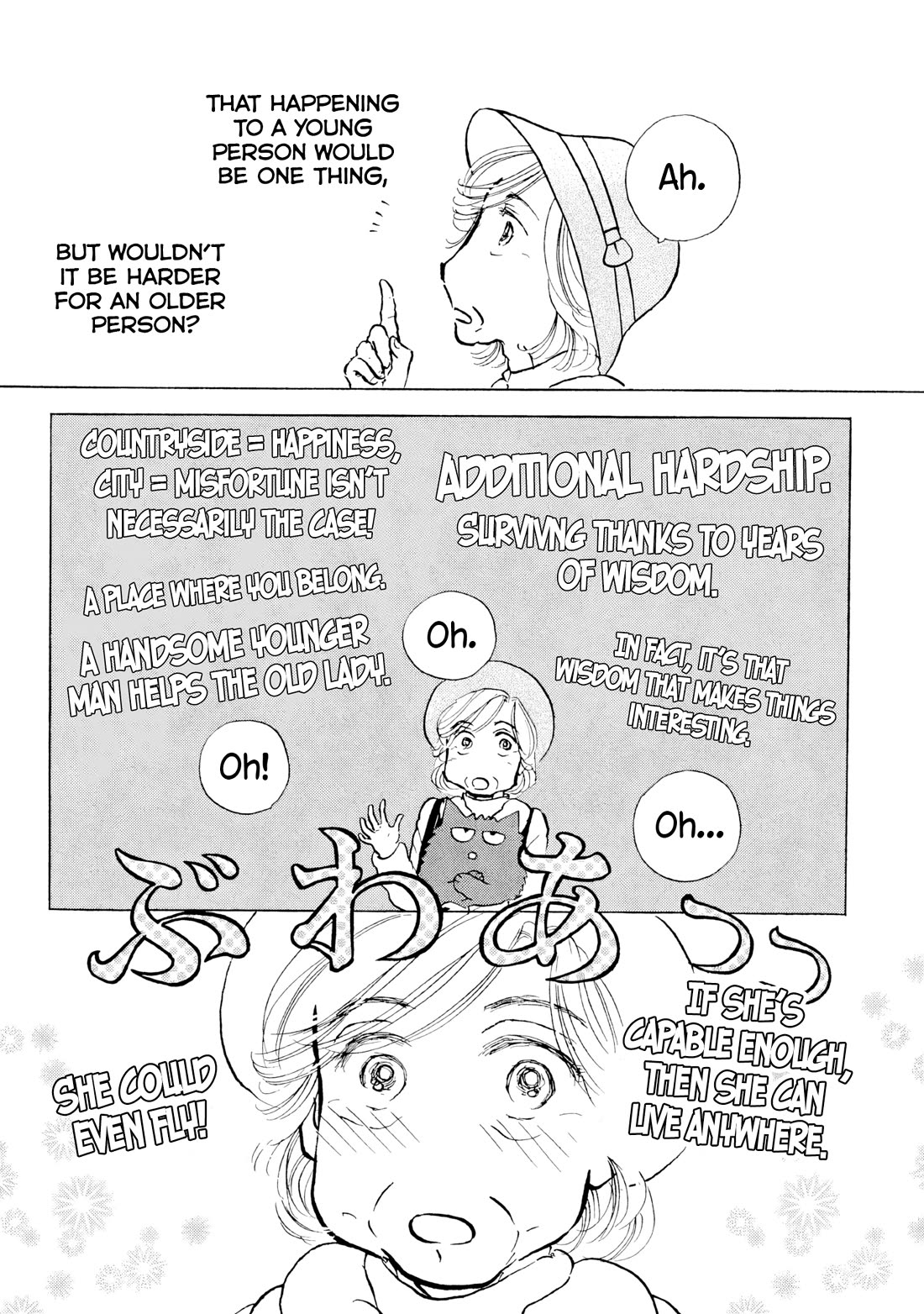 Sanju Mariko Chapter 20 page 18 - Chapter 20
