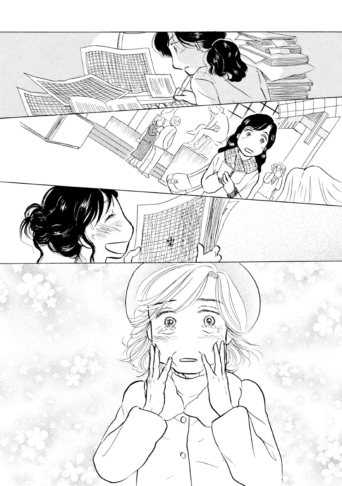 Sanju Mariko Chapter 20 page 22 - Chapter 20