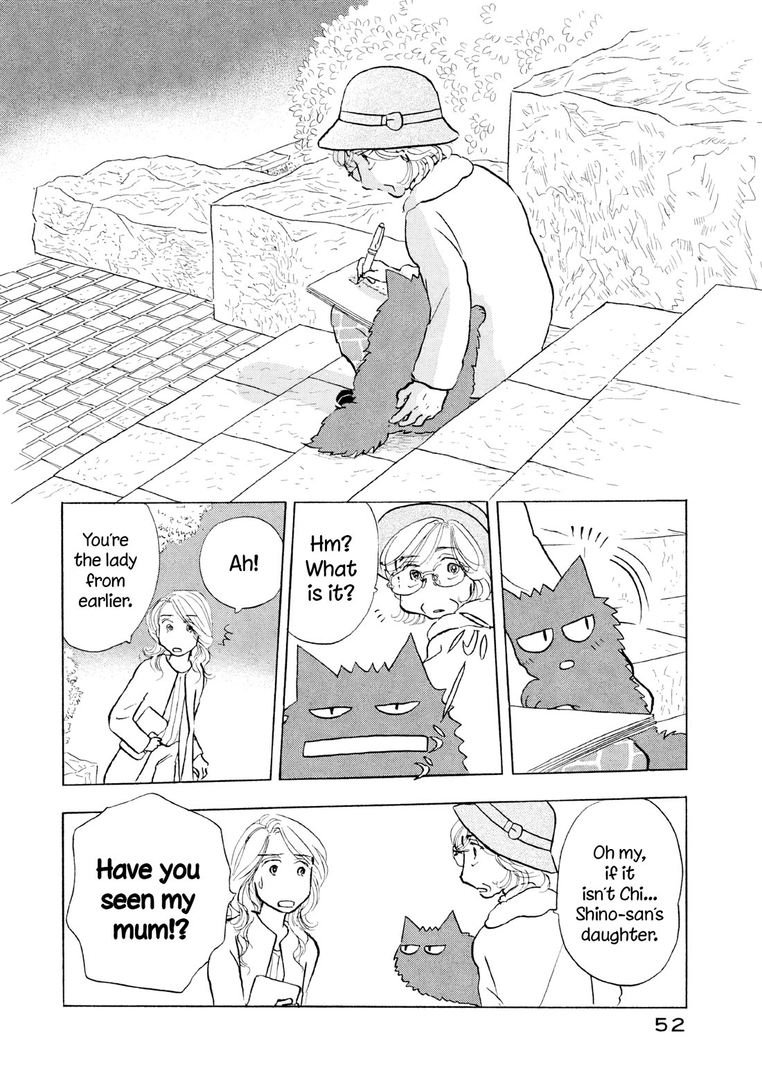 Sanju Mariko Chapter 20 page 24 - Chapter 20