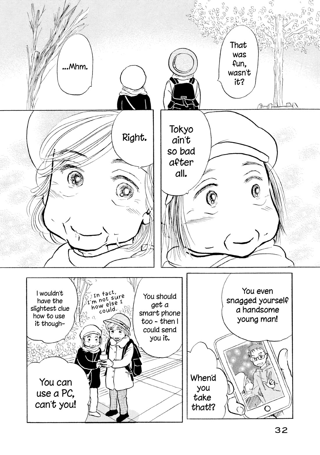 Sanju Mariko Chapter 20 page 4 - Chapter 20