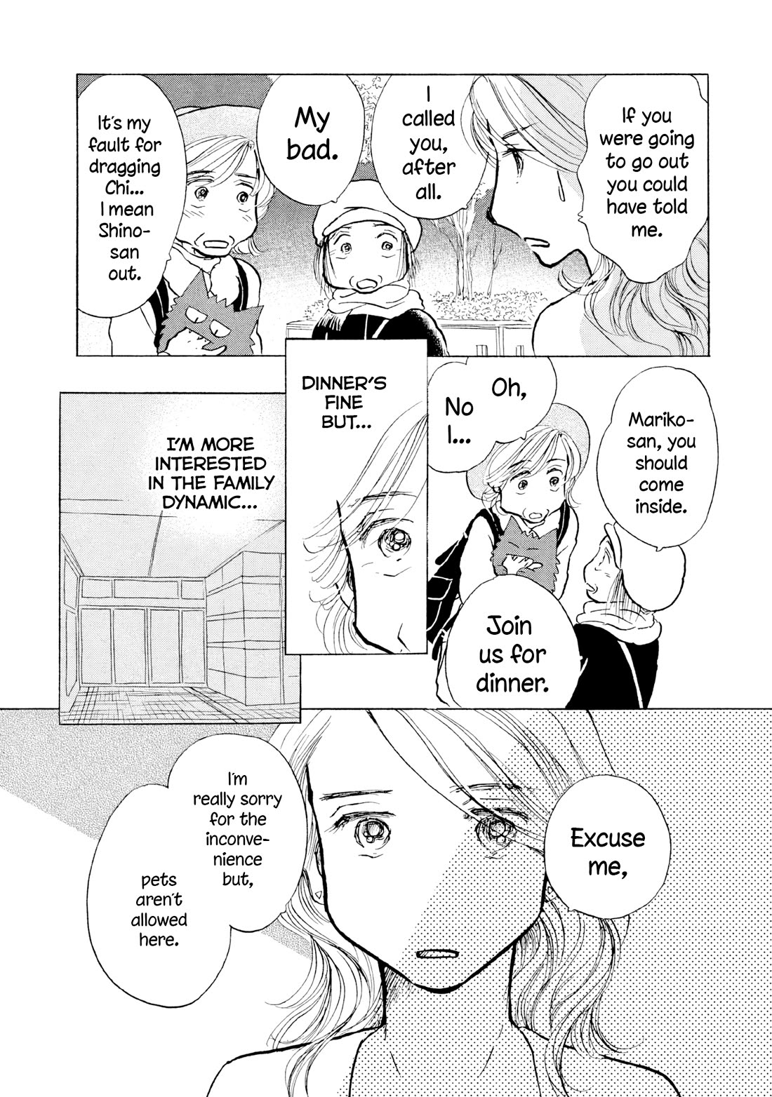 Sanju Mariko Chapter 20 page 7 - Chapter 20