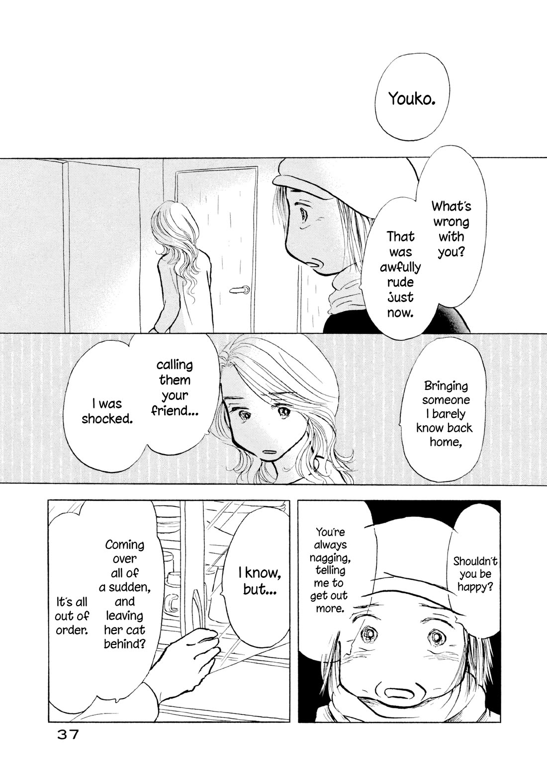 Sanju Mariko Chapter 20 page 9 - Chapter 20