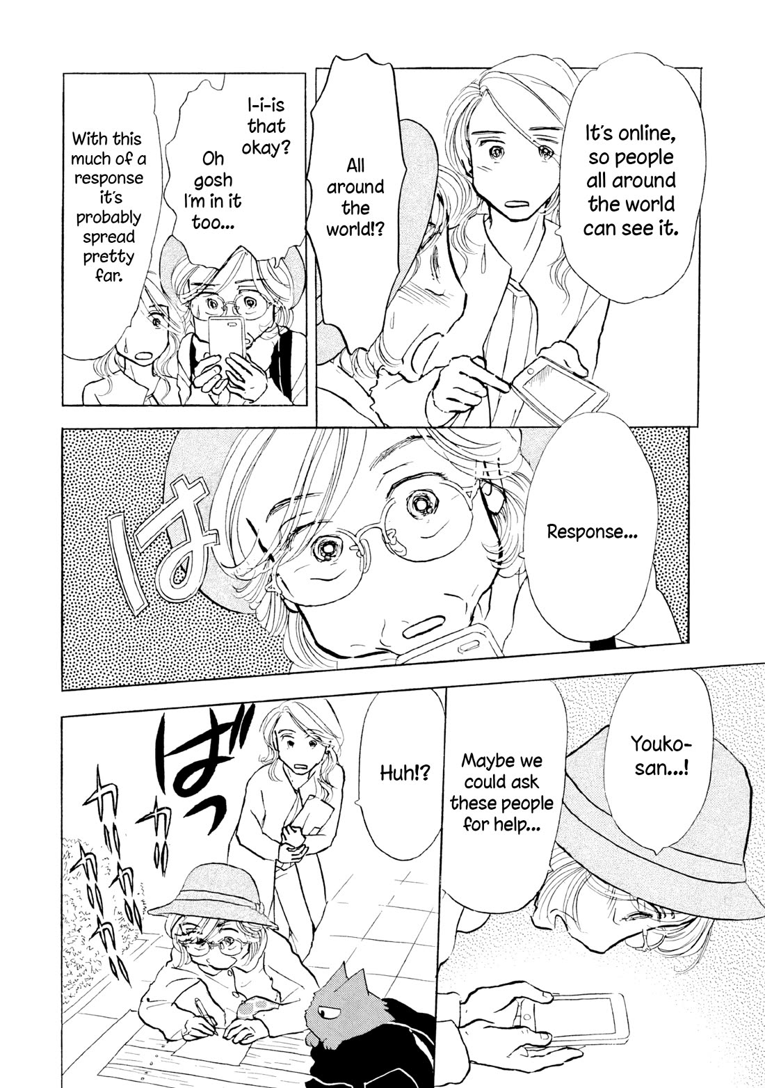 Sanju Mariko Chapter 21 page 10 - Chapter 21
