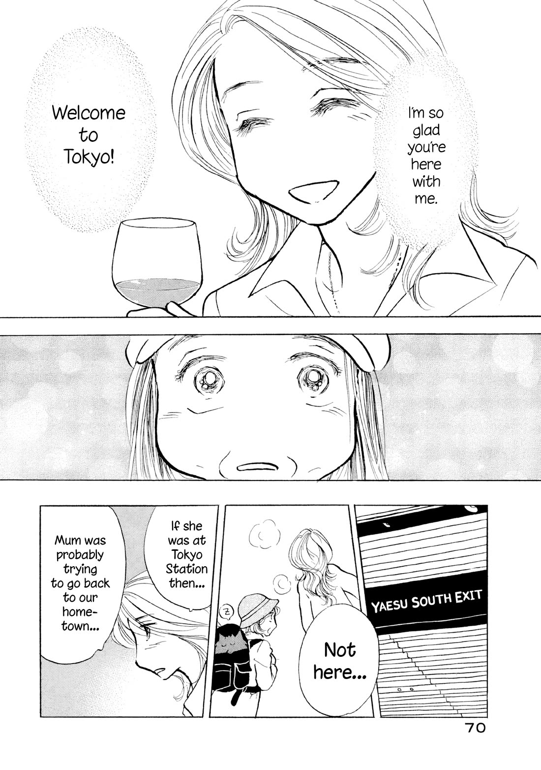 Sanju Mariko Chapter 21 page 16 - Chapter 21