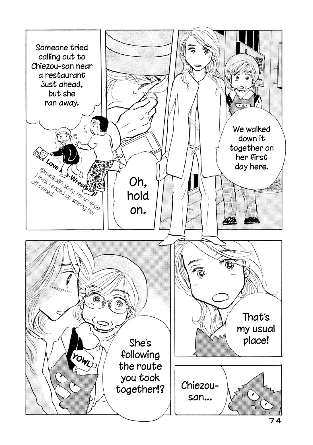 Sanju Mariko Chapter 21 page 20 - Chapter 21