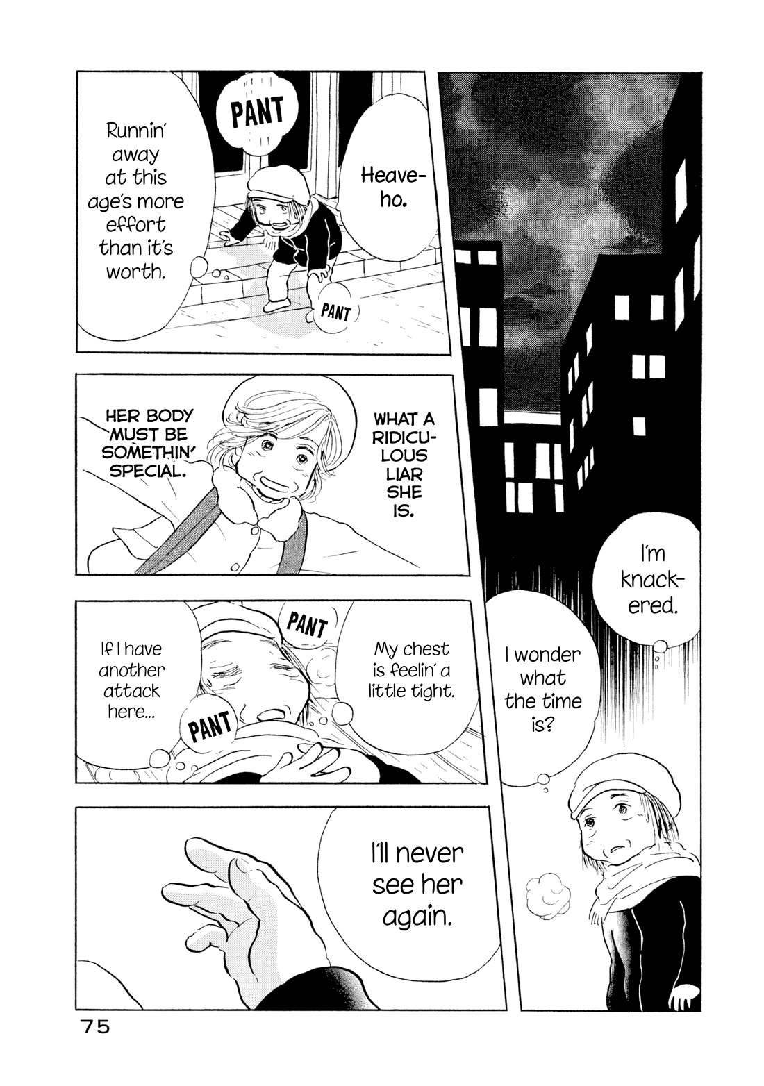 Sanju Mariko Chapter 21 page 21 - Chapter 21