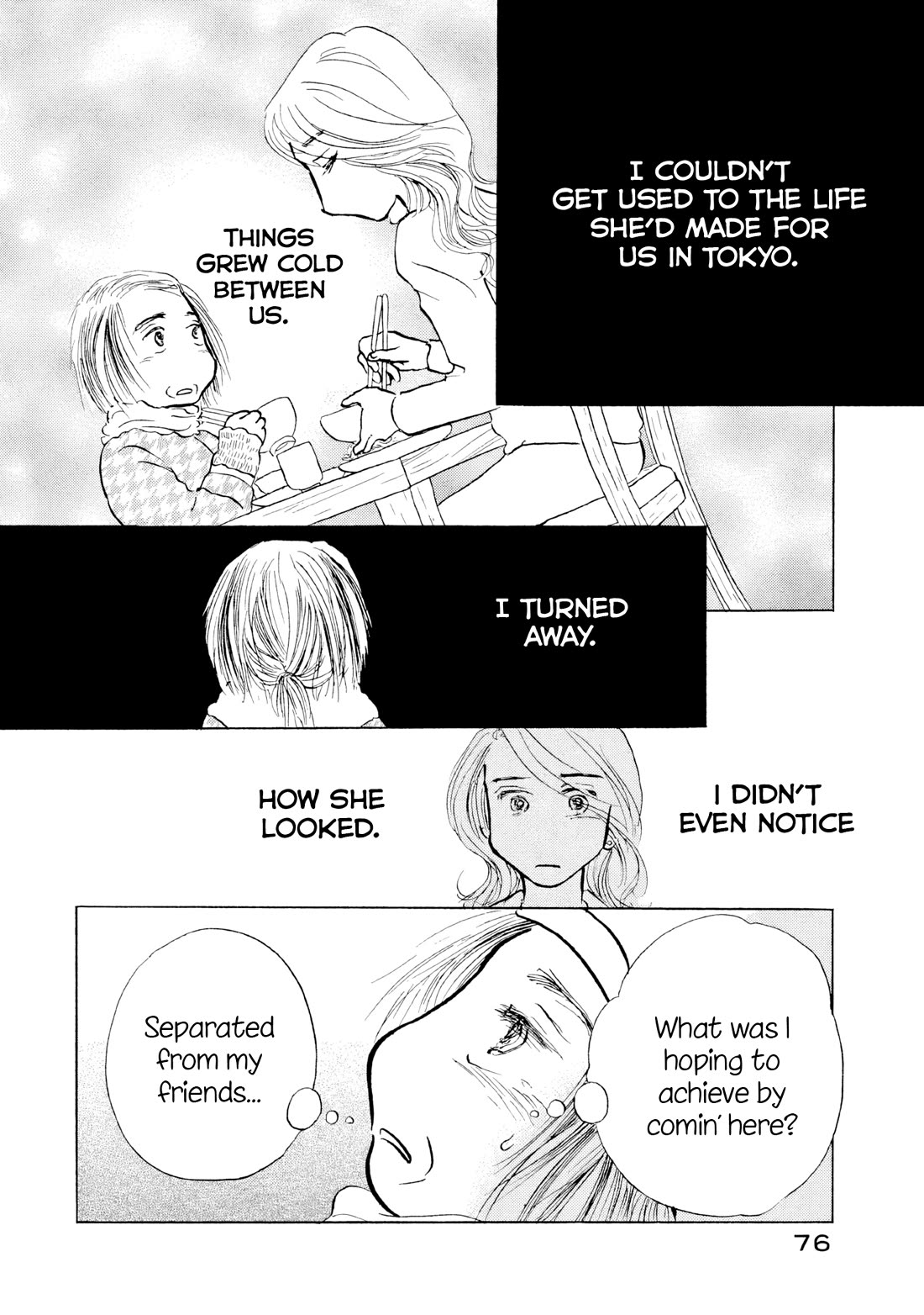 Sanju Mariko Chapter 21 page 22 - Chapter 21