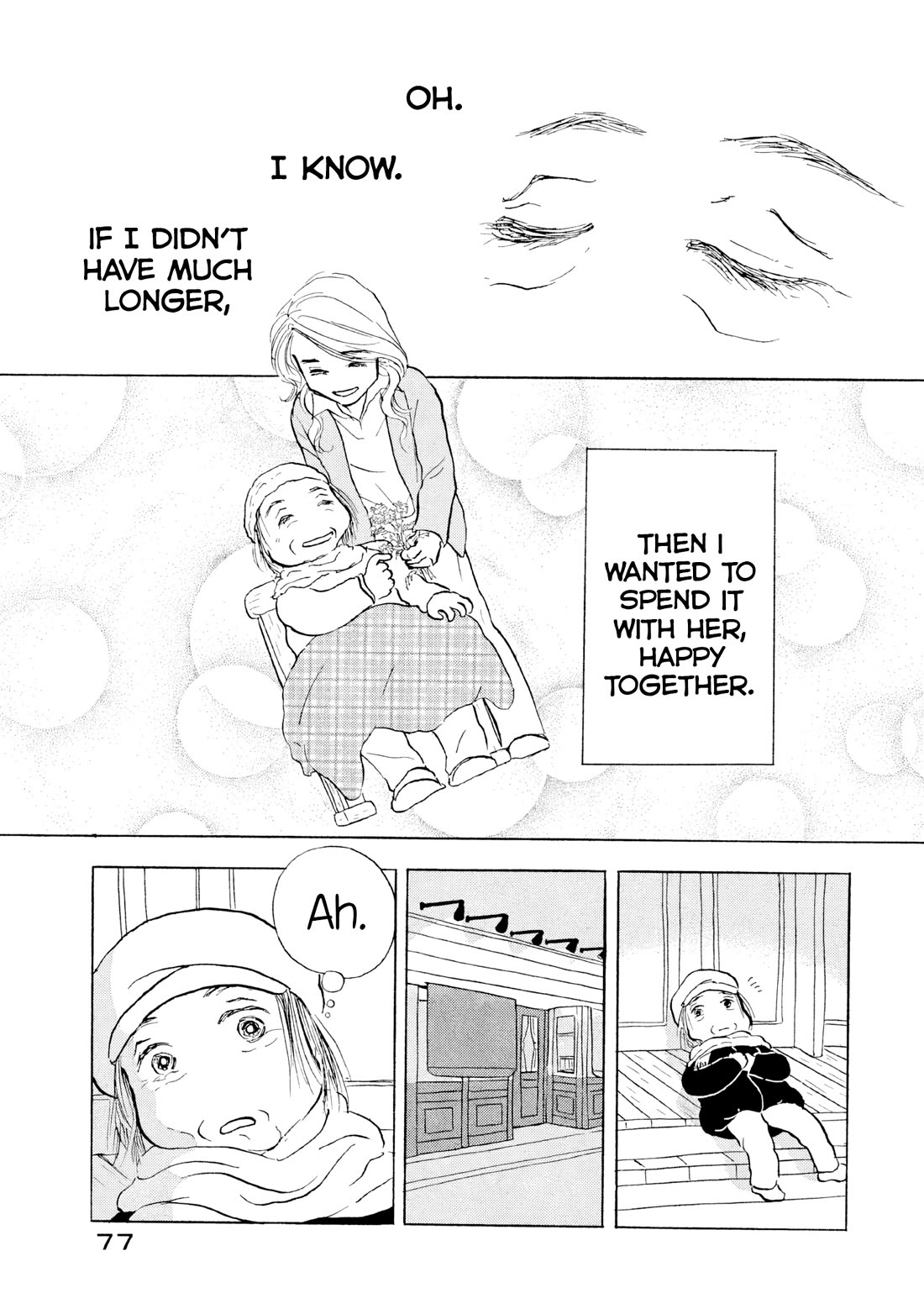 Sanju Mariko Chapter 21 page 23 - Chapter 21