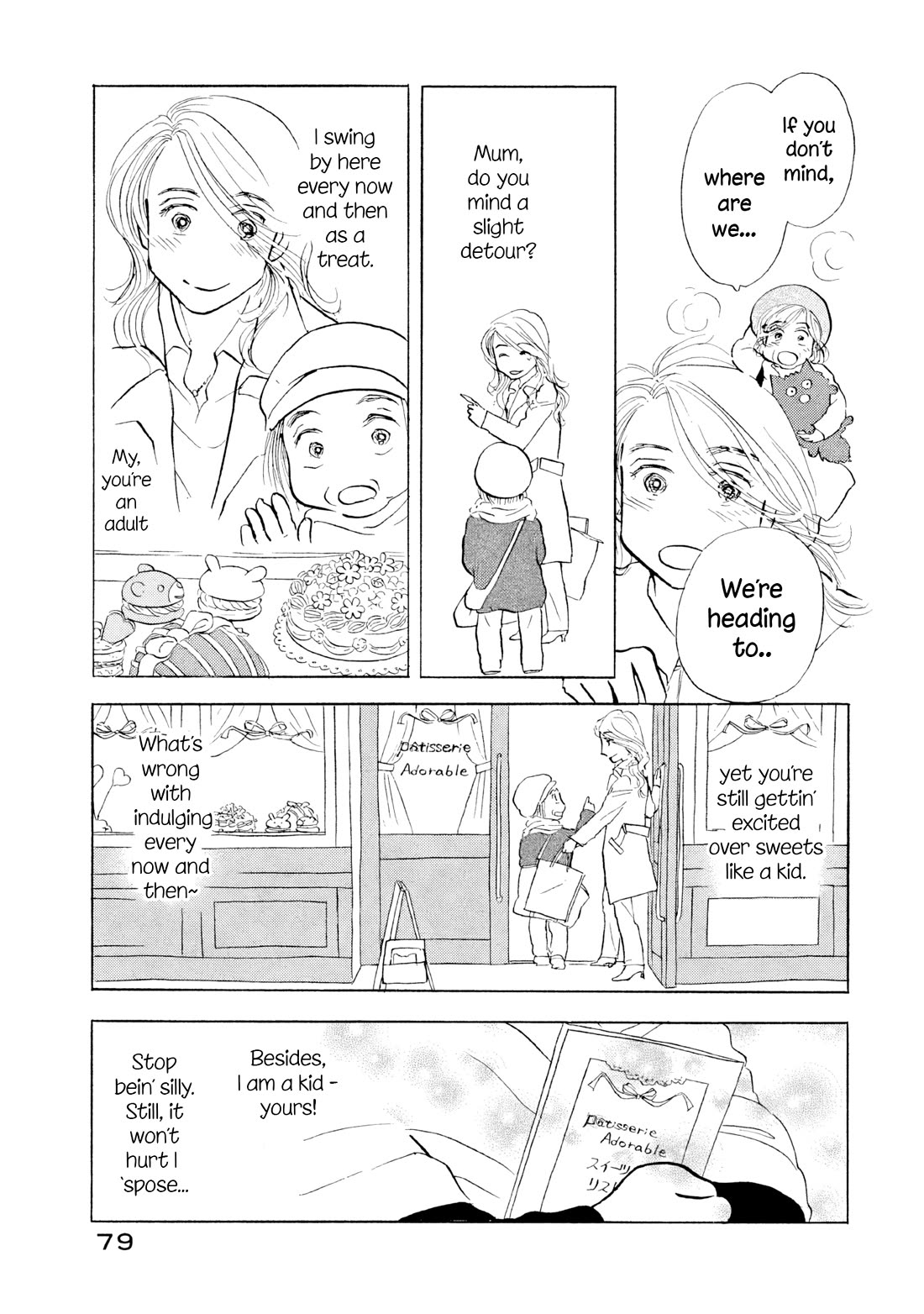 Sanju Mariko Chapter 21 page 25 - Chapter 21