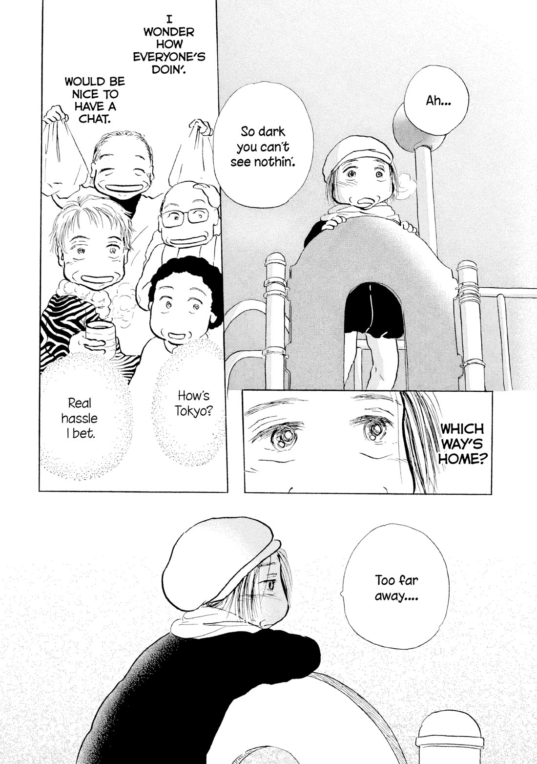 Sanju Mariko Chapter 21 page 3 - Chapter 21