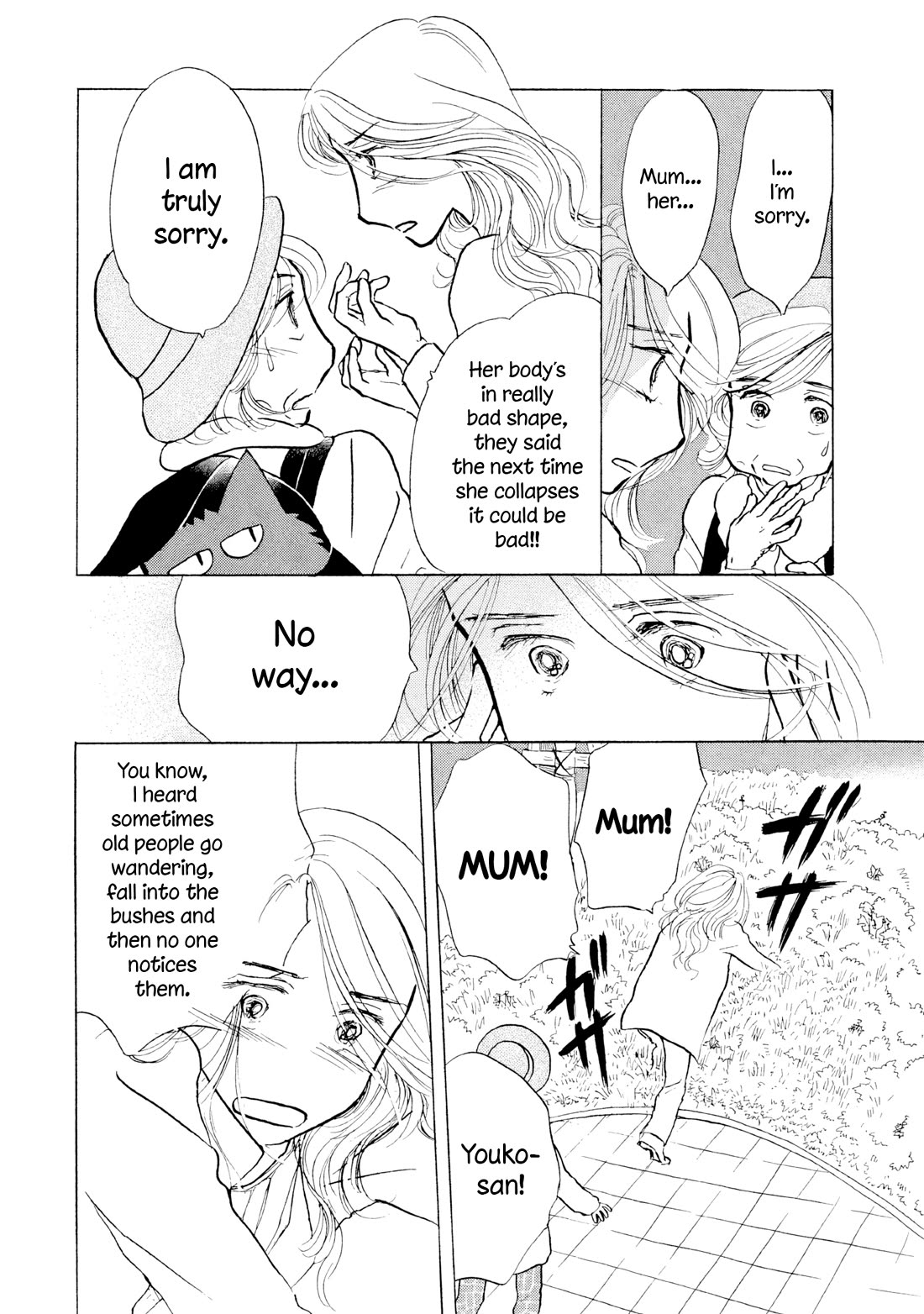 Sanju Mariko Chapter 21 page 6 - Chapter 21