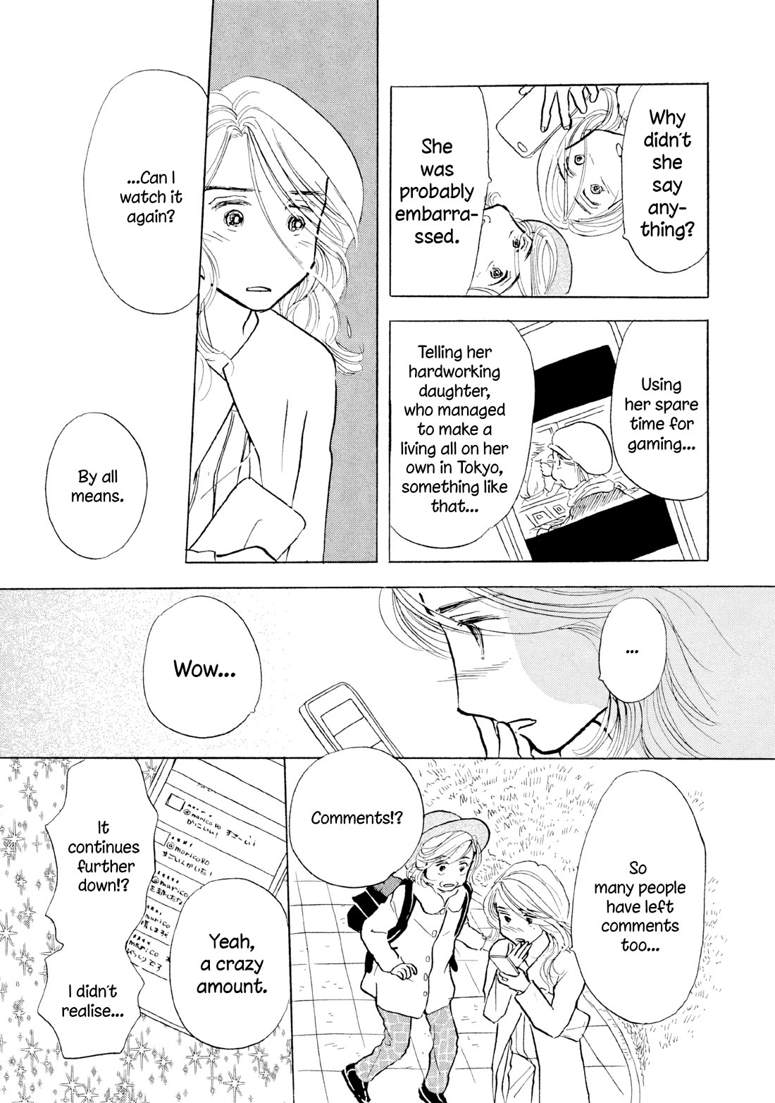Sanju Mariko Chapter 21 page 9 - Chapter 21