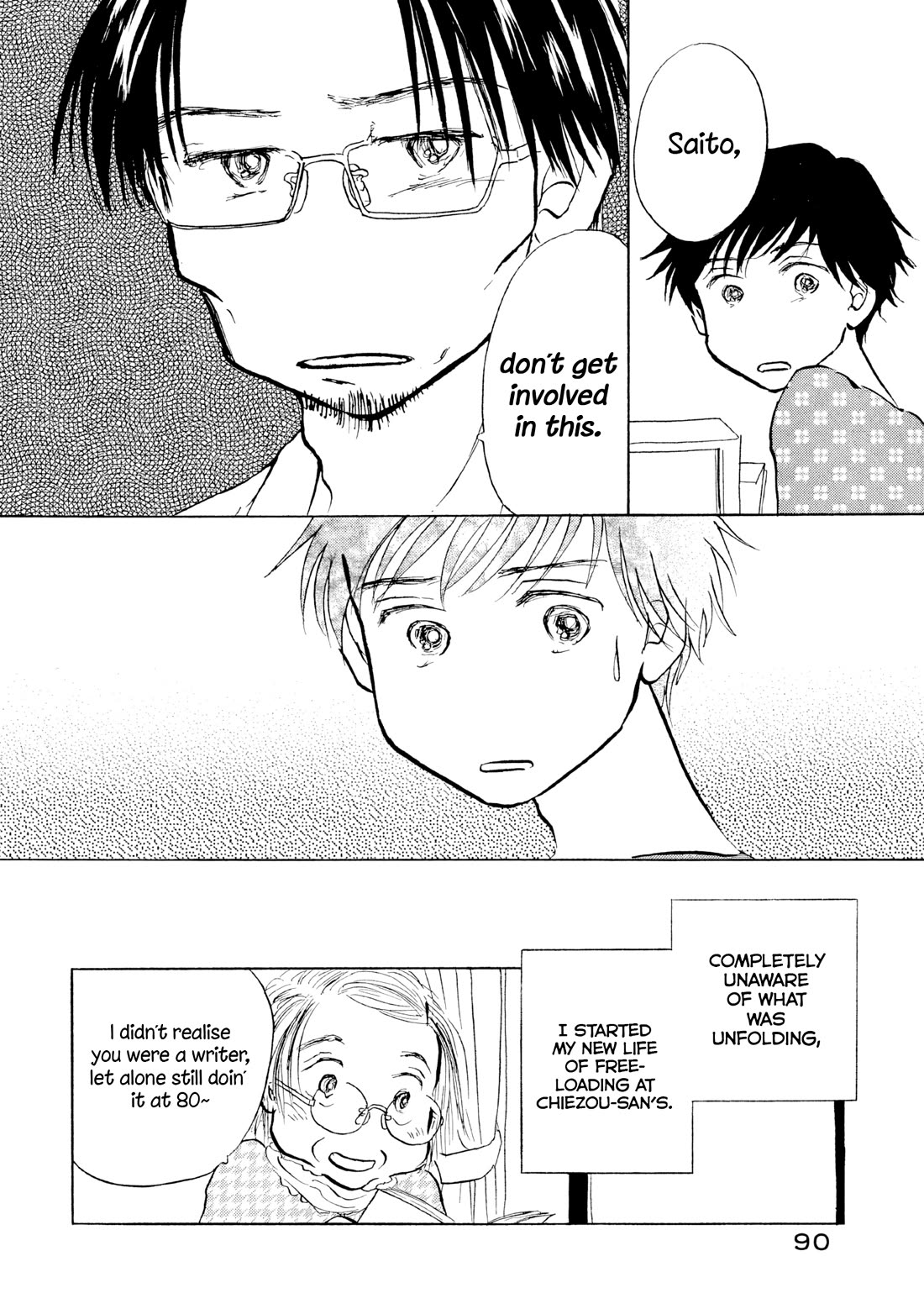 Sanju Mariko Chapter 22 page 10 - Chapter 22