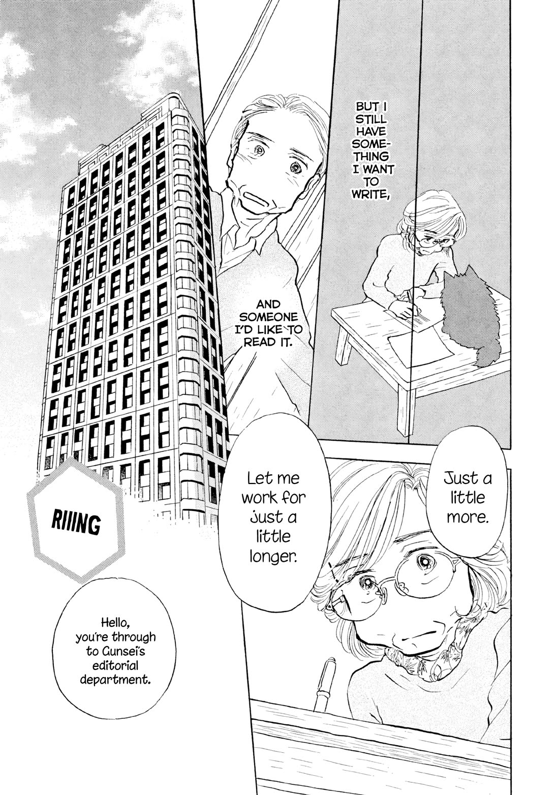 Sanju Mariko Chapter 22 page 13 - Chapter 22