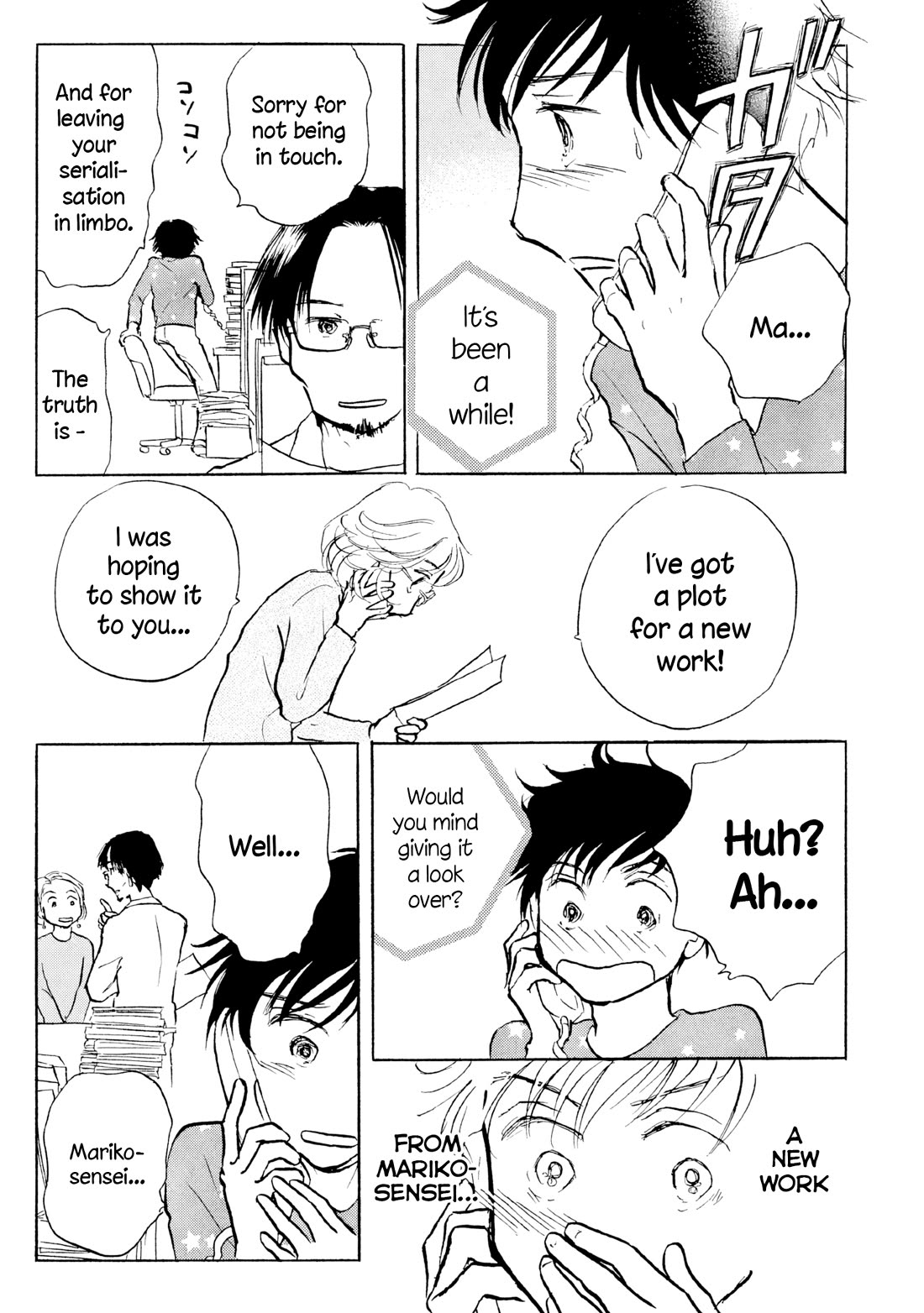 Sanju Mariko Chapter 22 page 15 - Chapter 22