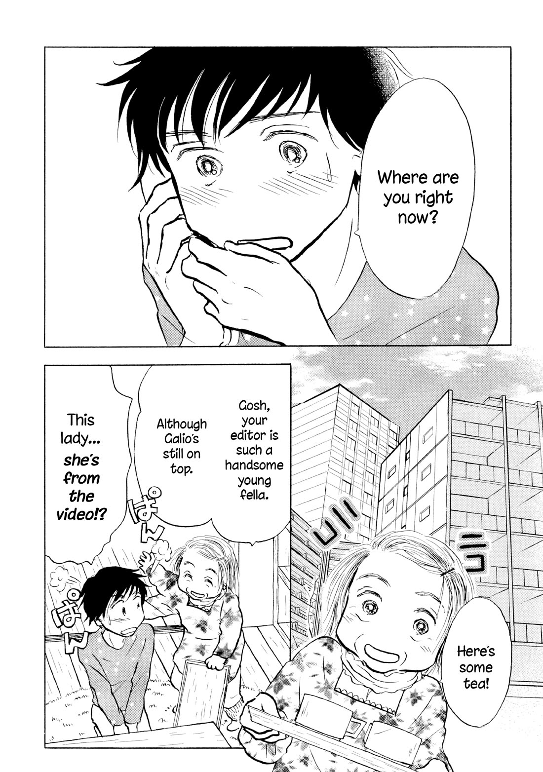 Sanju Mariko Chapter 22 page 16 - Chapter 22