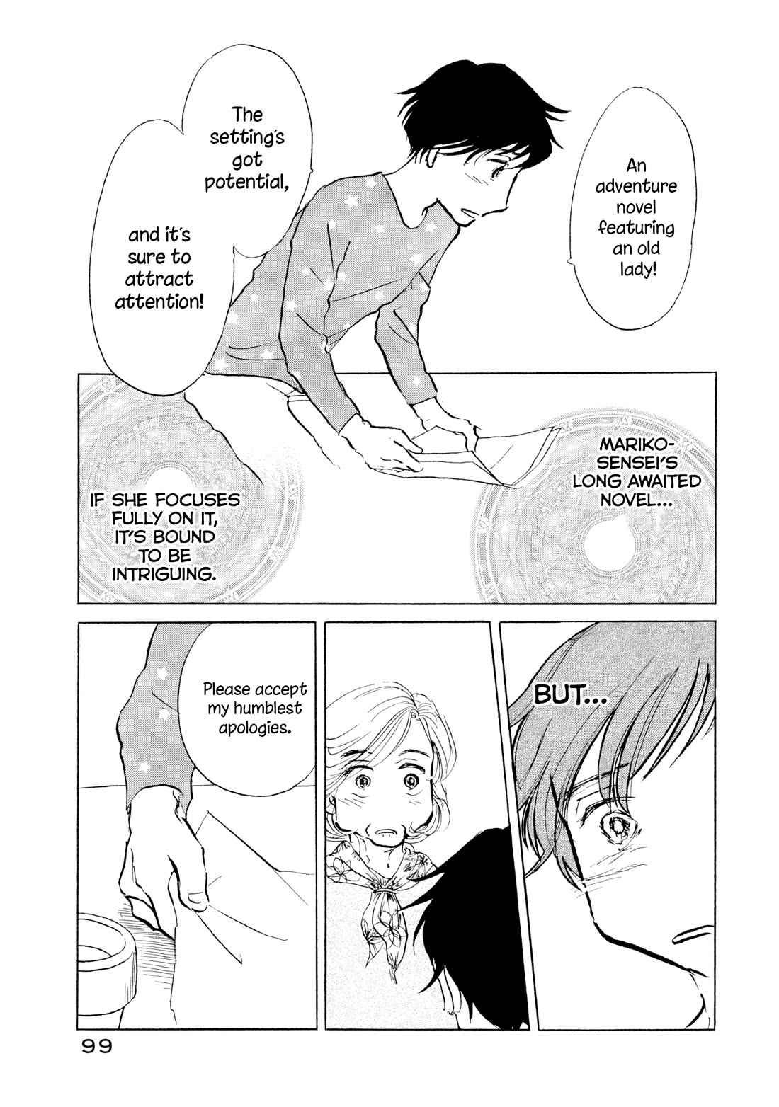 Sanju Mariko Chapter 22 page 19 - Chapter 22