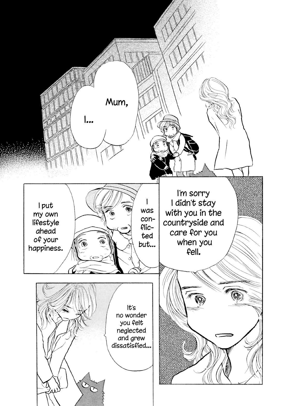 Sanju Mariko Chapter 22 page 2 - Chapter 22