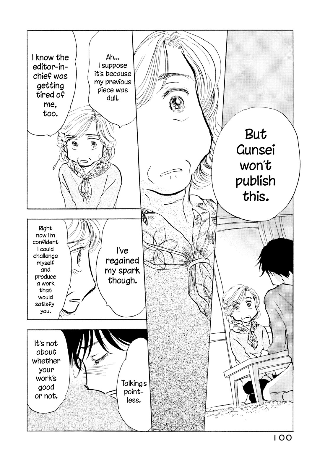 Sanju Mariko Chapter 22 page 20 - Chapter 22