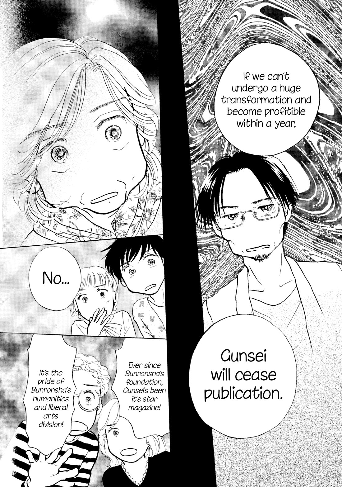 Sanju Mariko Chapter 22 page 24 - Chapter 22