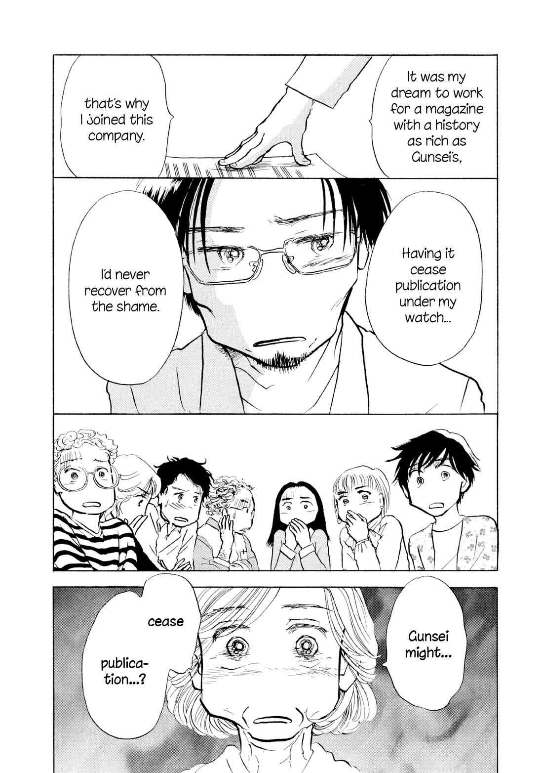 Sanju Mariko Chapter 22 page 25 - Chapter 22