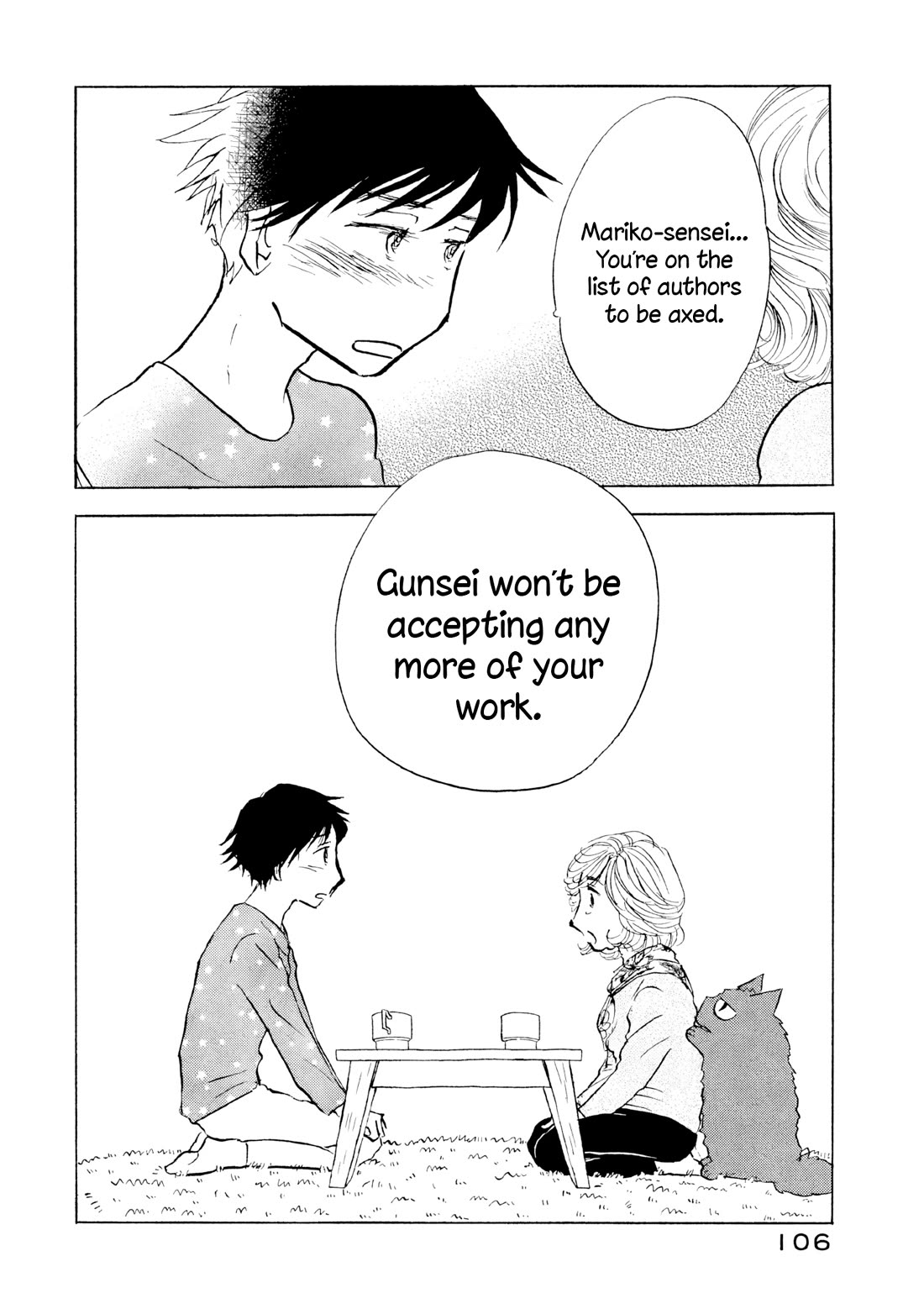 Sanju Mariko Chapter 22 page 26 - Chapter 22