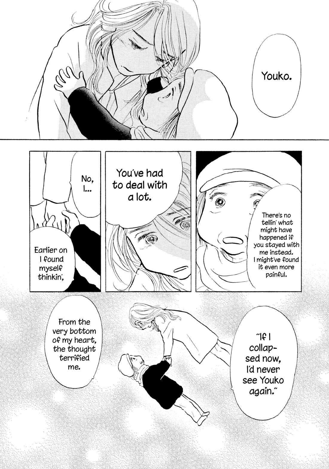 Sanju Mariko Chapter 22 page 3 - Chapter 22