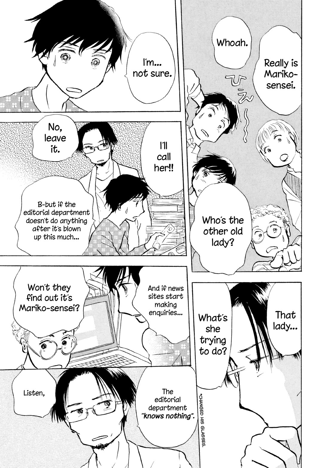 Sanju Mariko Chapter 22 page 9 - Chapter 22