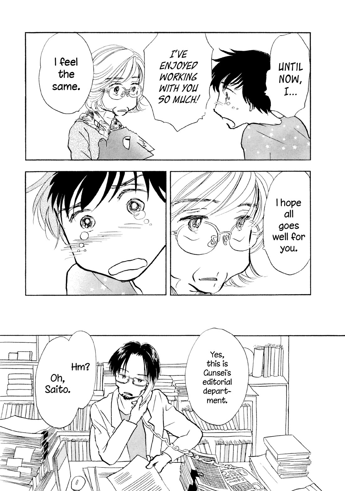 Sanju Mariko Chapter 23 page 10 - Chapter 23