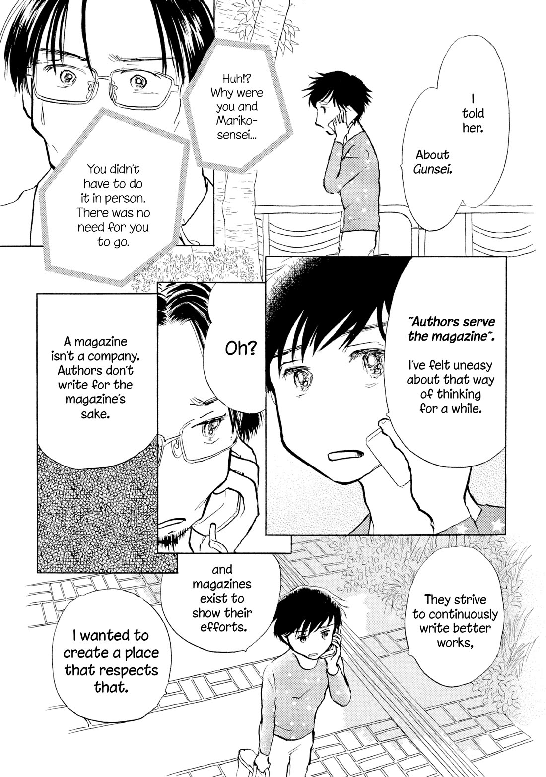 Sanju Mariko Chapter 23 page 11 - Chapter 23