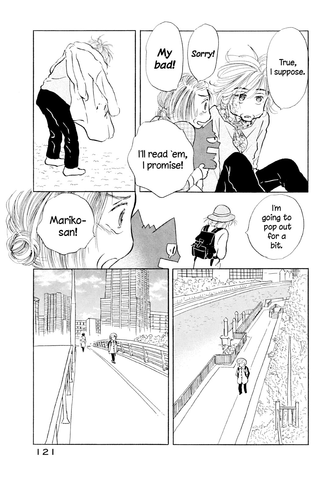 Sanju Mariko Chapter 23 page 15 - Chapter 23