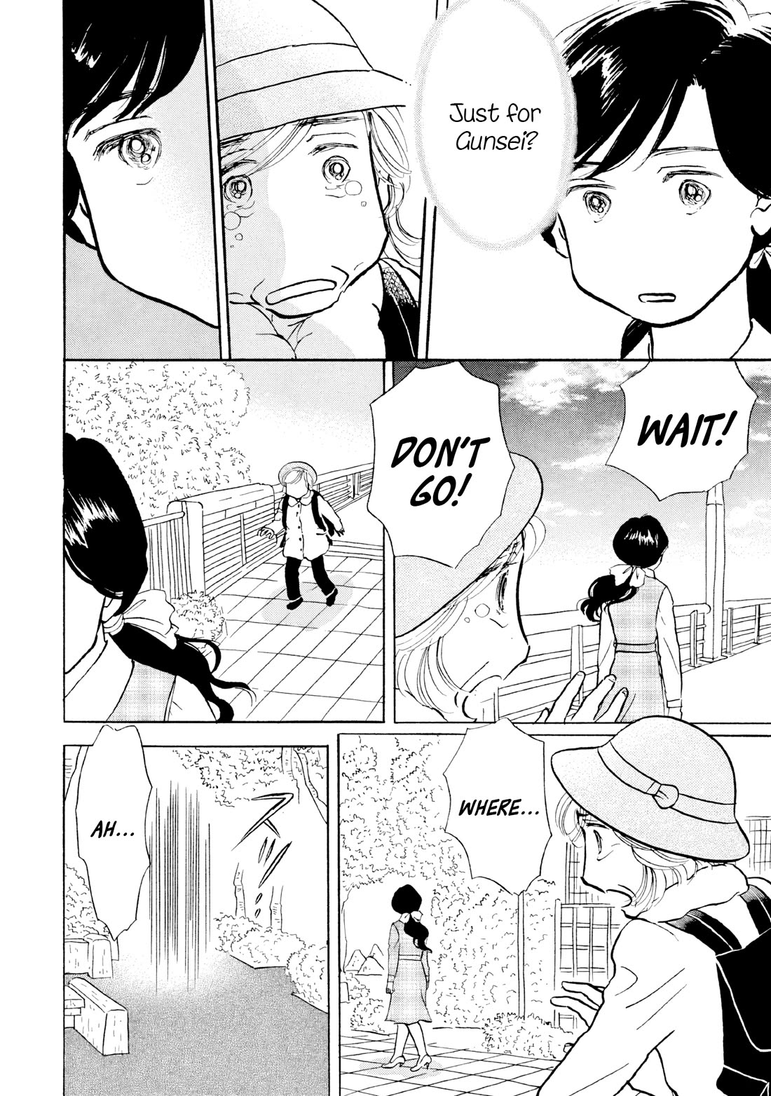 Sanju Mariko Chapter 23 page 20 - Chapter 23