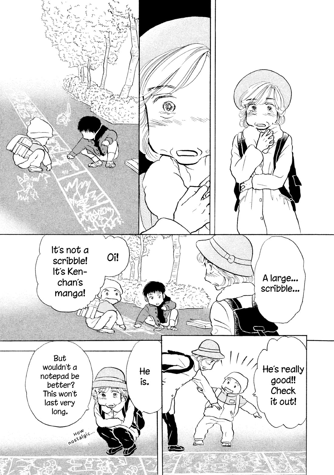 Sanju Mariko Chapter 23 page 21 - Chapter 23