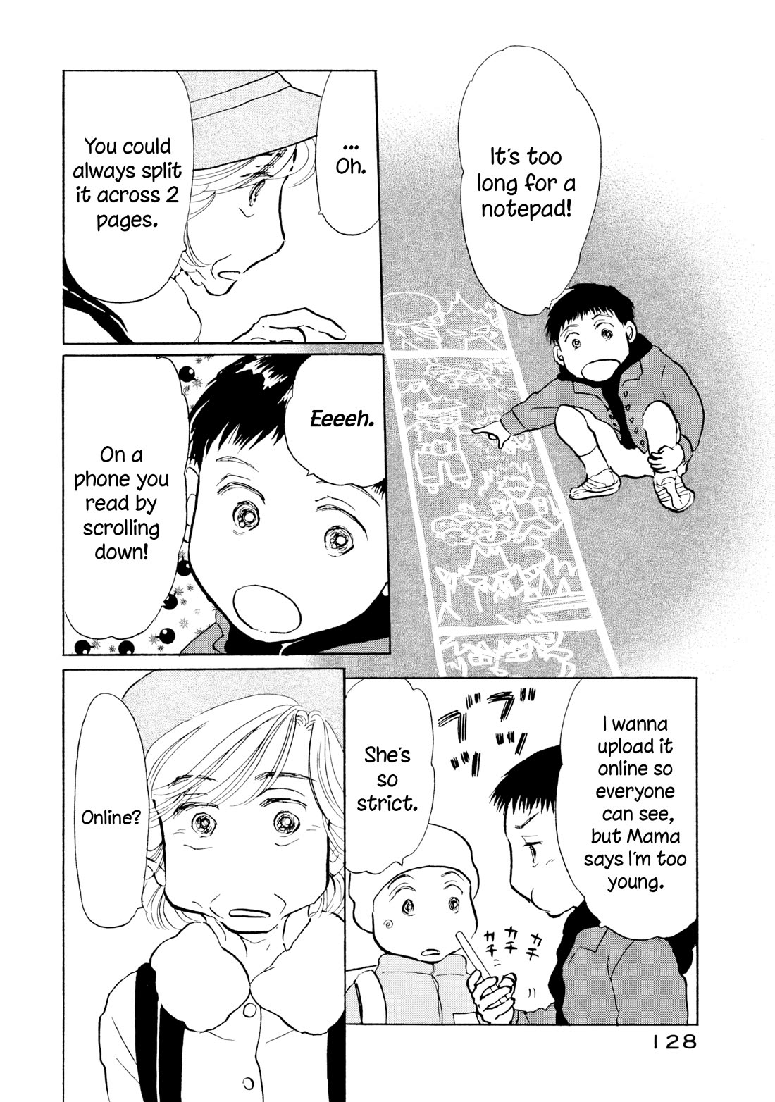 Sanju Mariko Chapter 23 page 22 - Chapter 23