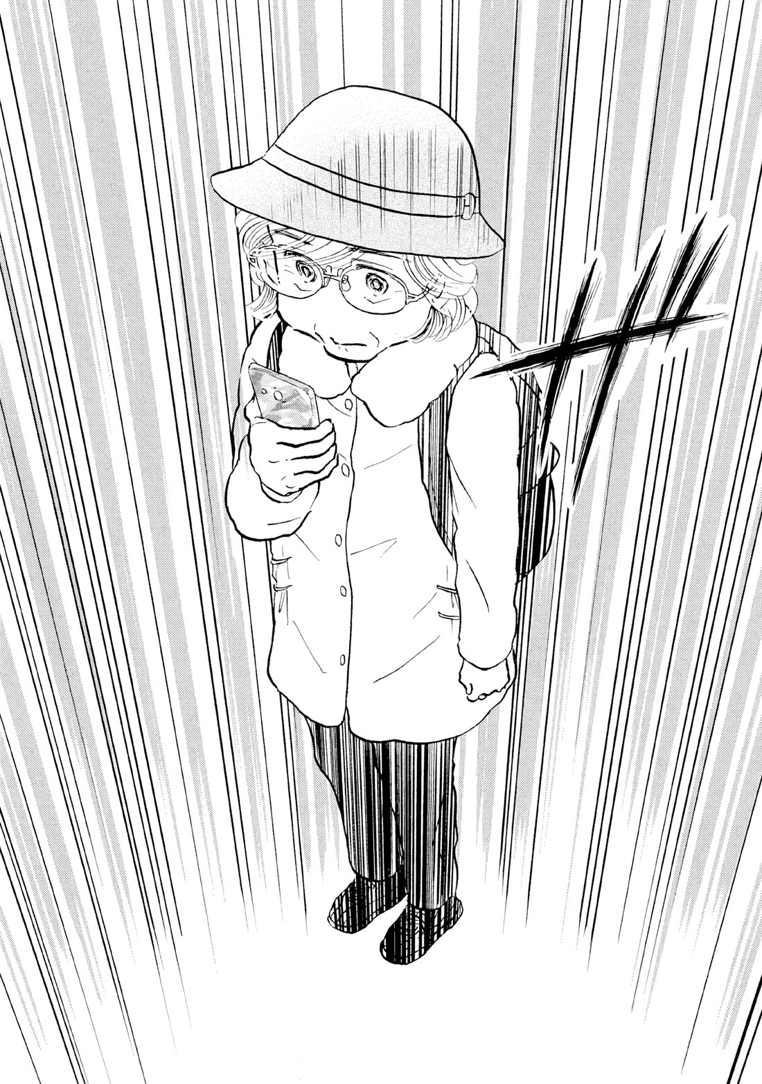 Sanju Mariko Chapter 23 page 24 - Chapter 23