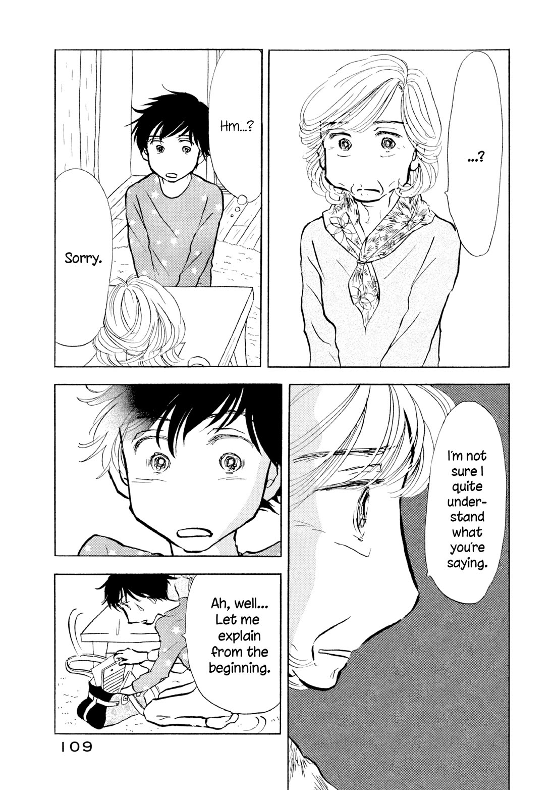 Sanju Mariko Chapter 23 page 3 - Chapter 23