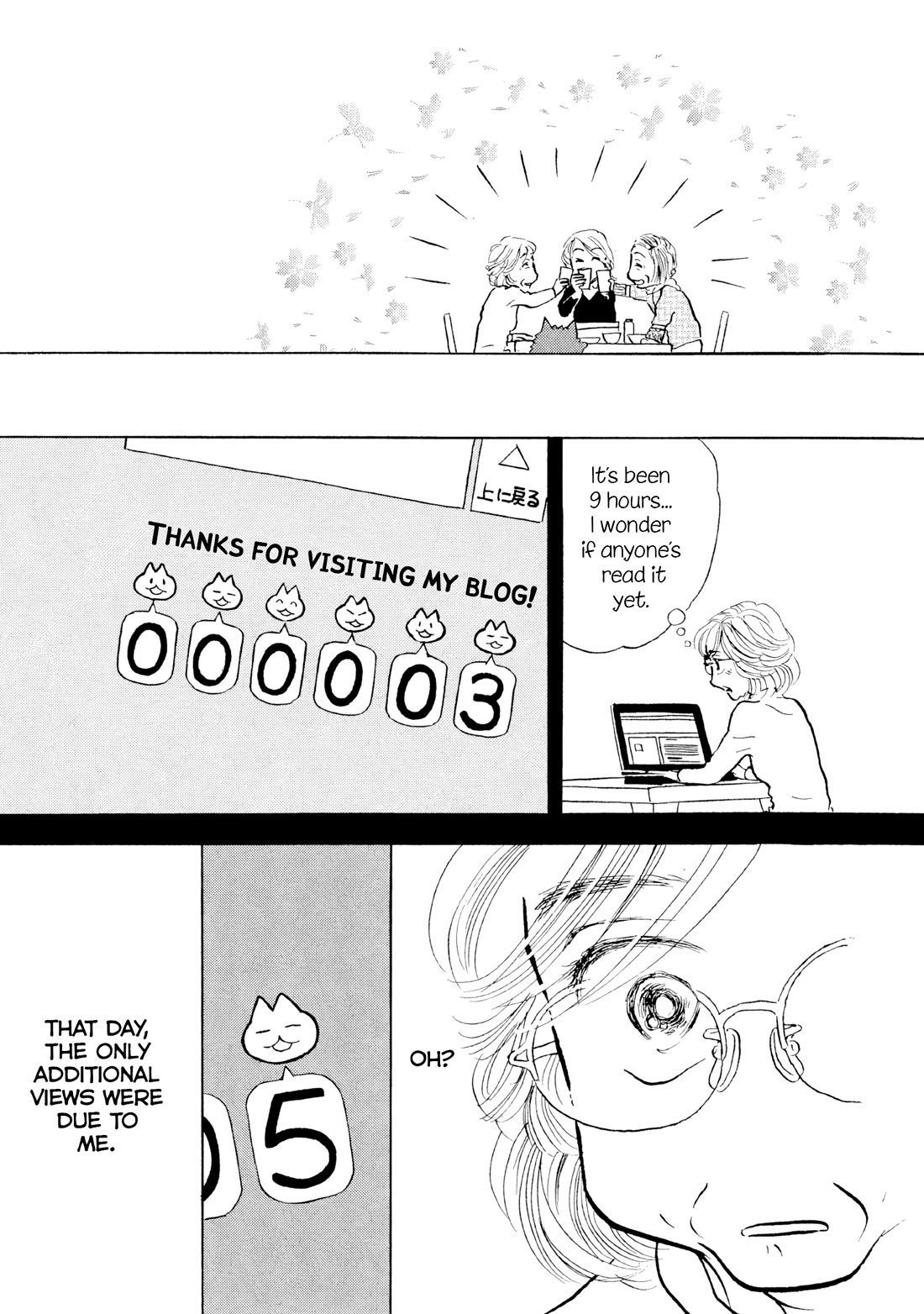 Sanju Mariko Chapter 24 page 10 - Chapter 24