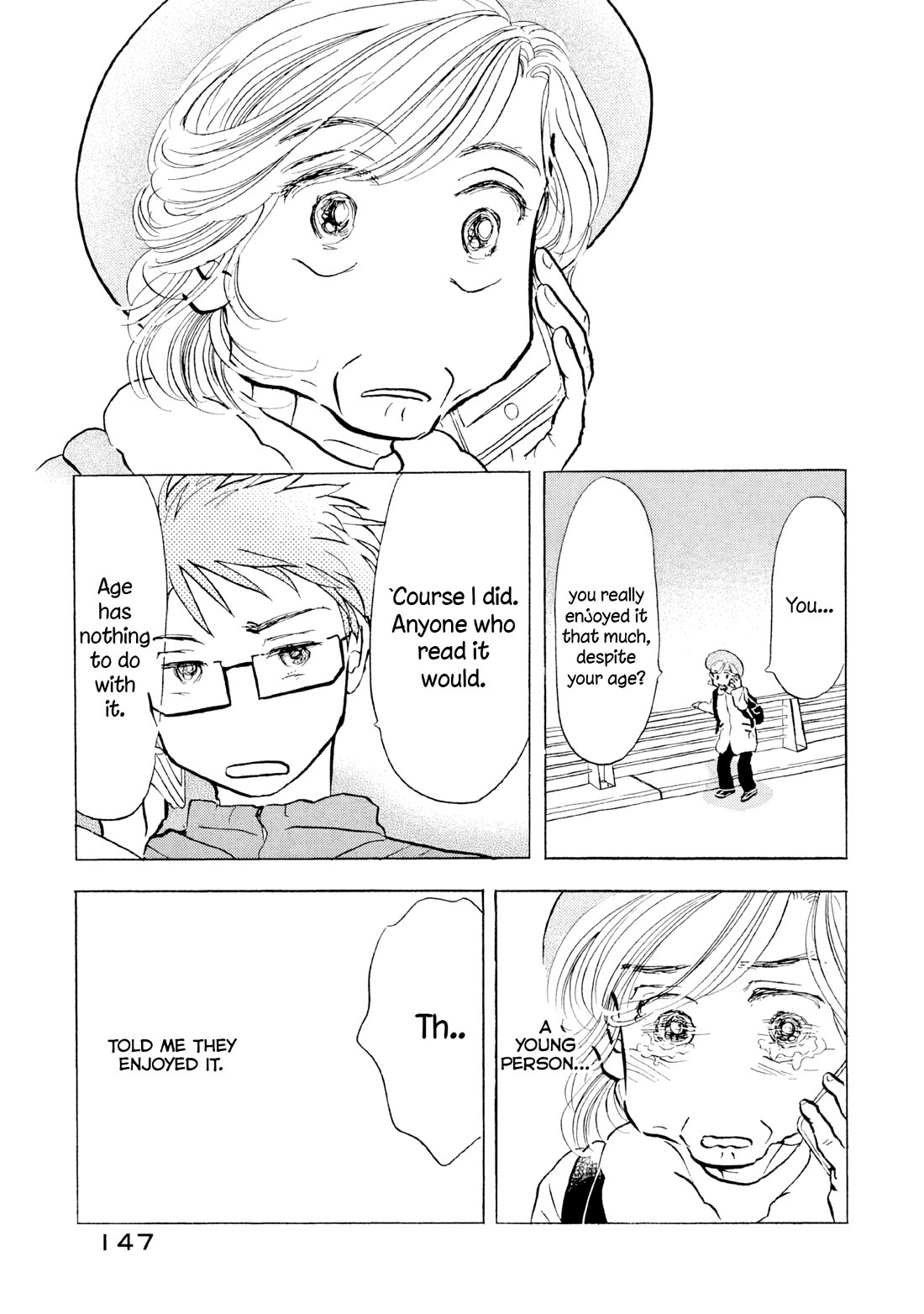 Sanju Mariko Chapter 24 page 15 - Chapter 24