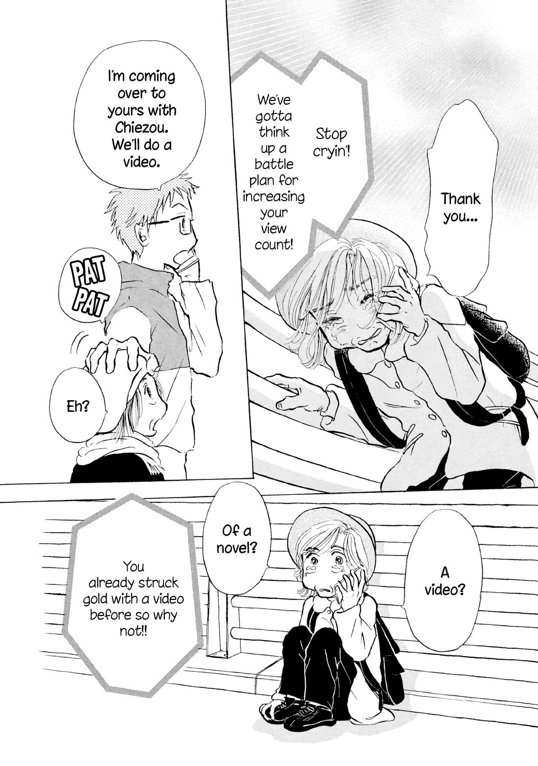 Sanju Mariko Chapter 24 page 16 - Chapter 24