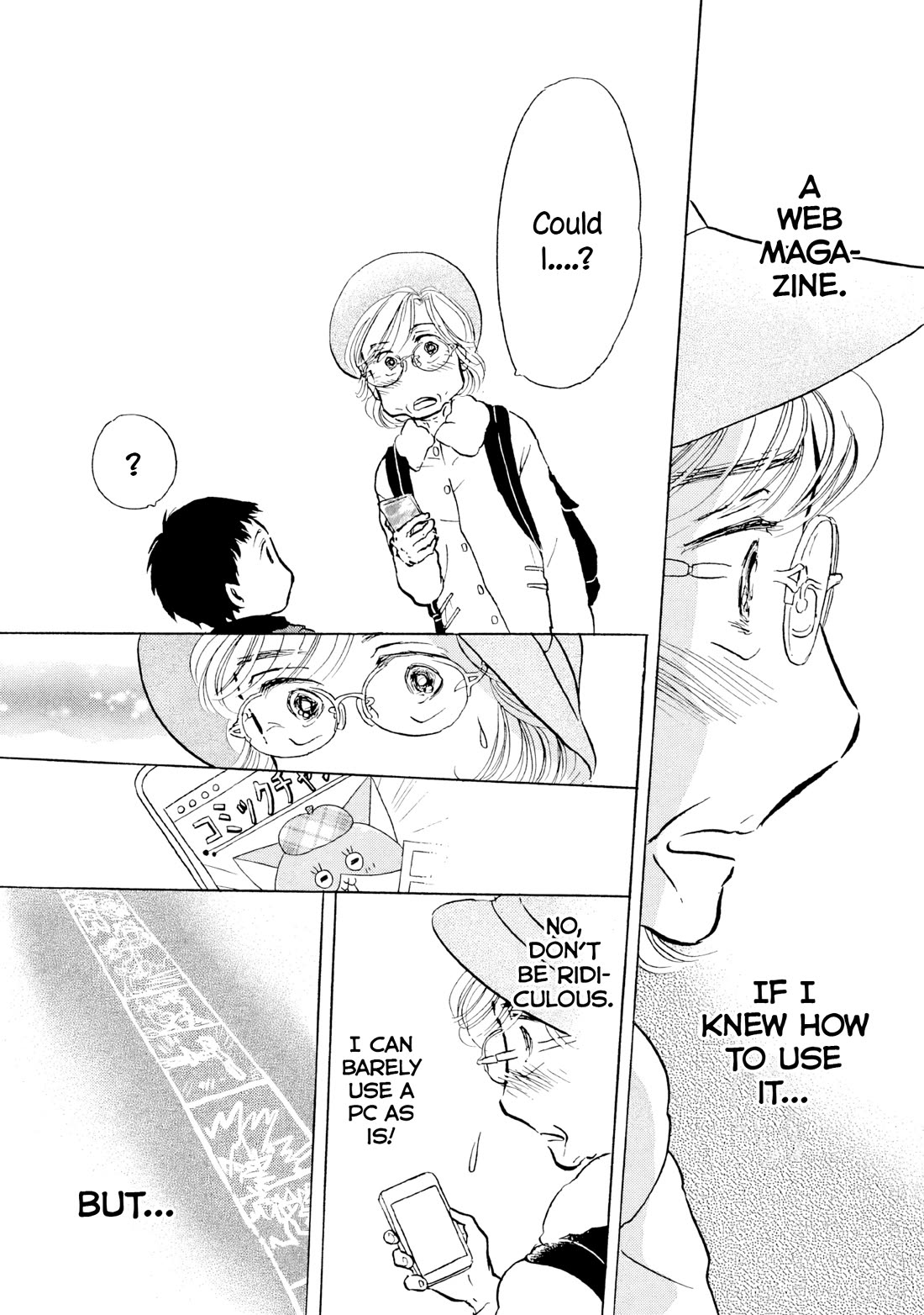 Sanju Mariko Chapter 24 page 2 - Chapter 24