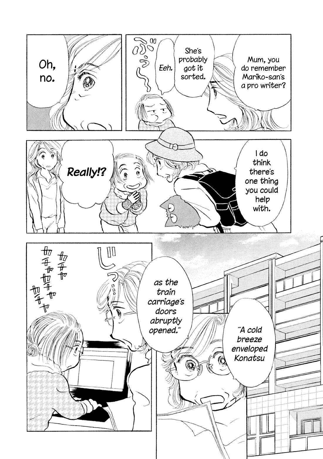 Sanju Mariko Chapter 24 page 6 - Chapter 24