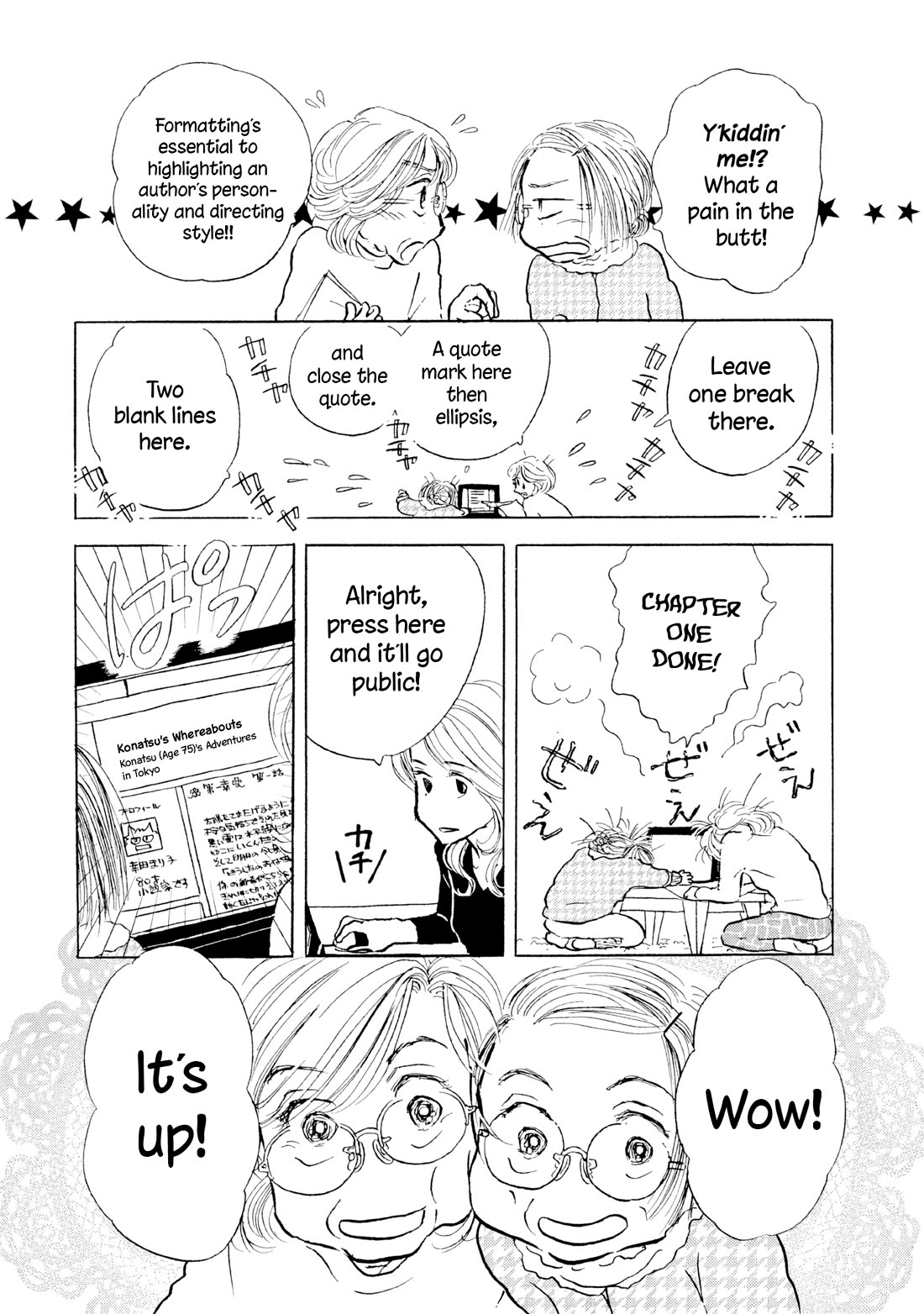 Sanju Mariko Chapter 24 page 8 - Chapter 24