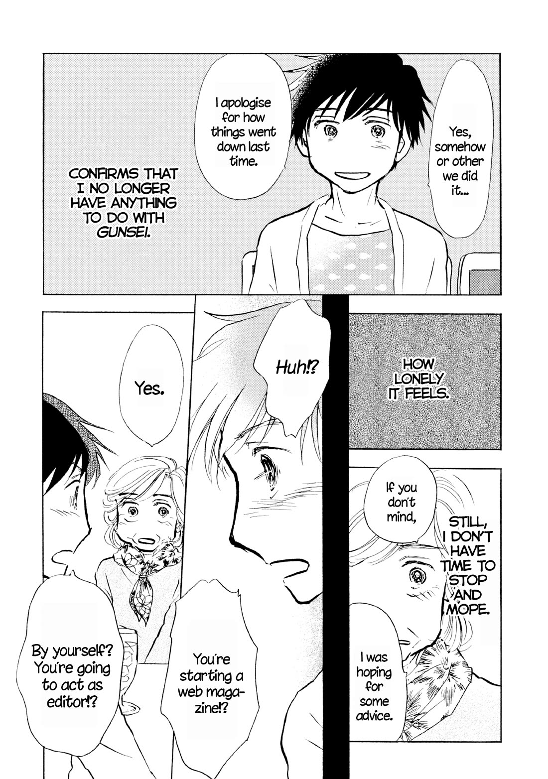 Sanju Mariko Chapter 25 page 16 - Chapter 25