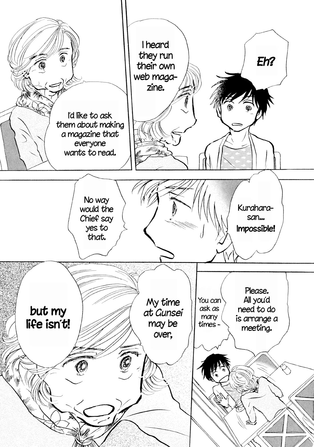 Sanju Mariko Chapter 25 page 18 - Chapter 25
