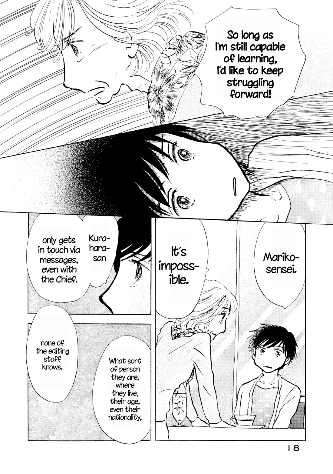 Sanju Mariko Chapter 25 page 19 - Chapter 25