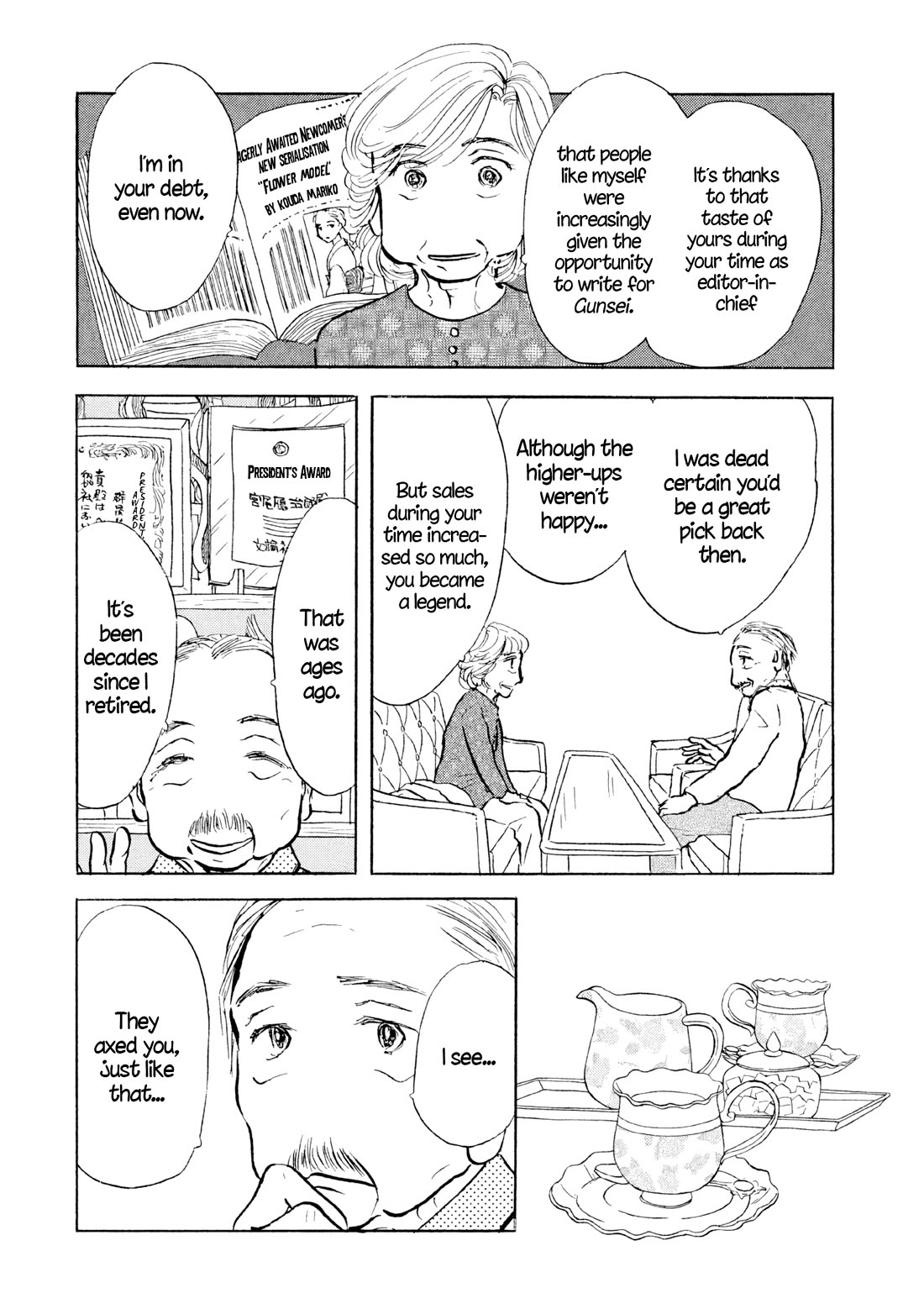 Sanju Mariko Chapter 25 page 27 - Chapter 25